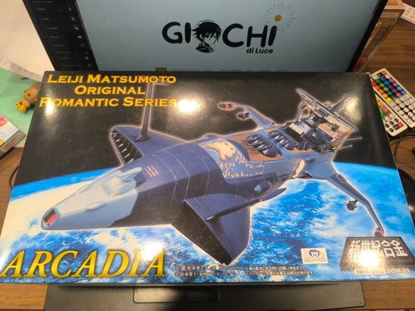 Arcadia - Leiji Matsumoto Original Romantic Series (Shinseiki Gokin SGM-20)