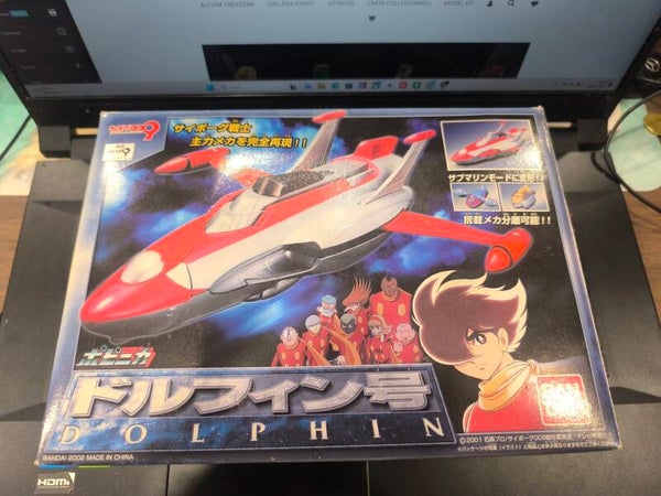 Cyborg 009: Nave Dolphin - Serie Popynica (Bandai 2002)