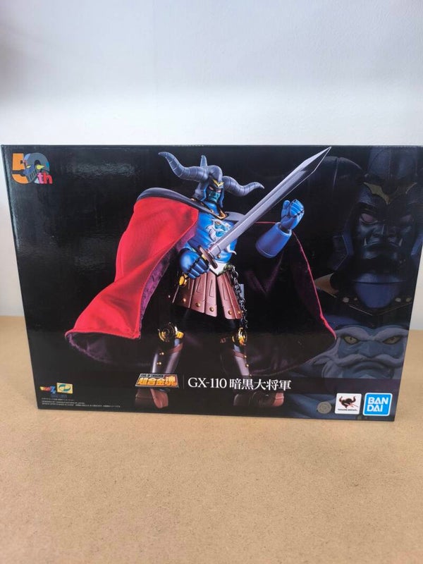 Bandai Soul of Chogokin GX-110 - Ankoku Daishogun (Il Grande Generale delle Tenebre) - 50th Anniversary Edition