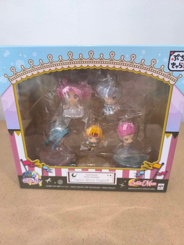 Sailor Moon SuperS – Set Petit Chara! Land "Dead Moon Circus" MegaHouse