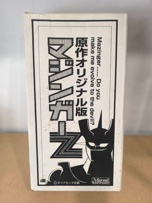 Raro Mazinger Z Marmit "Original Manga Version" - Sofubi Vintage (Mai rimosso dall'imballo)