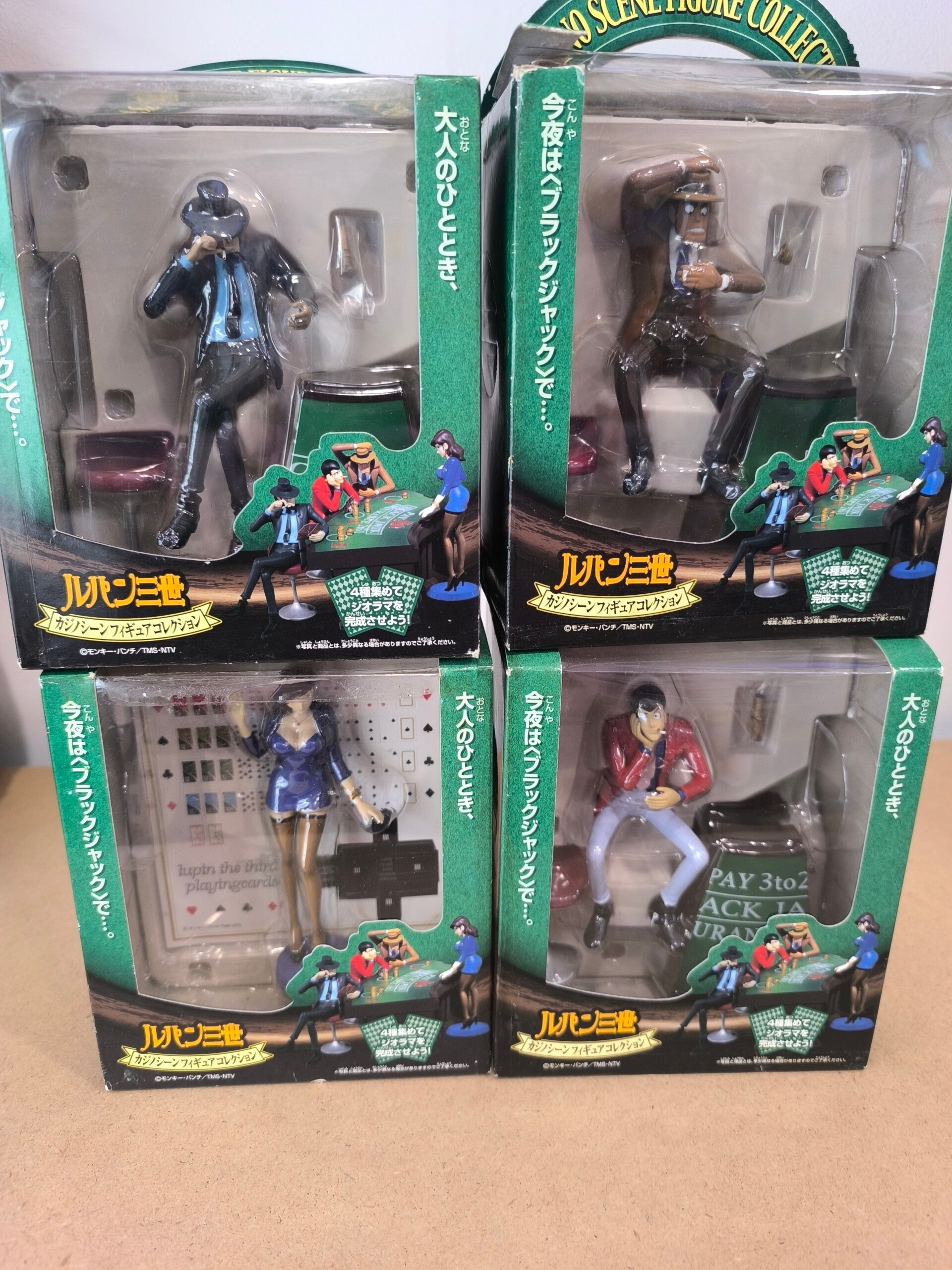 Lupin III: Set Completo "Casino Scene Figure Collection" – Banpresto (4 Pezzi)