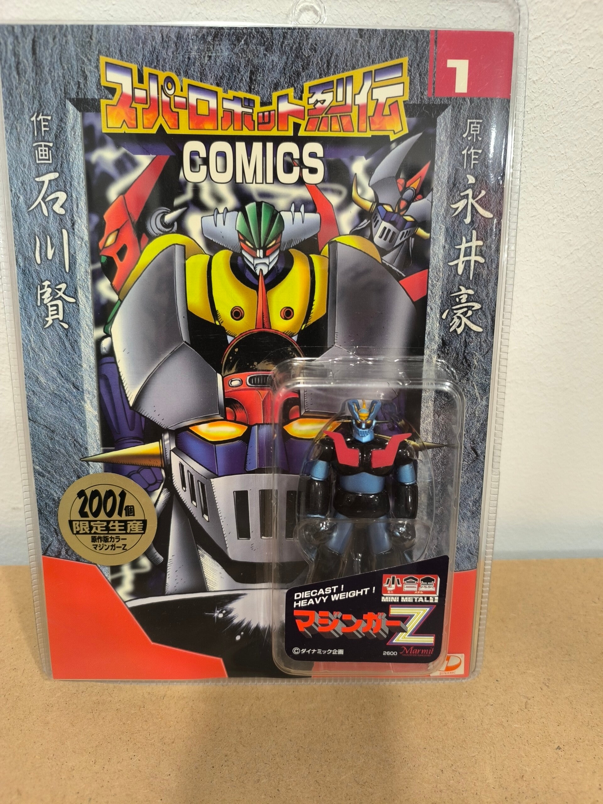 Marmit Mini Metal: Mazinger Z – Edizione Limitata "Super Robot Retsuden"