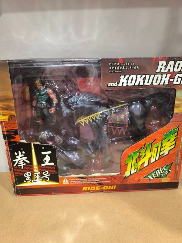 Hokuto no Ken: Raoh & Kokuoh-Go – Il Re di Hokuto e il suo Destriero Re Nero