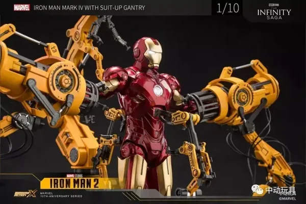 Iron Man Mark IV con Suit-Up Gantry  - Infinity Saga - Marvel 10th Anniversary