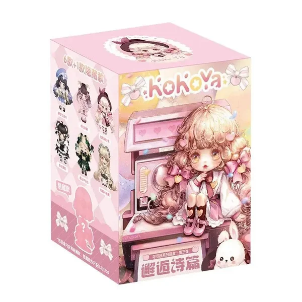 KOKOYA SERIES - "The Encounter Poem" - Blind Box