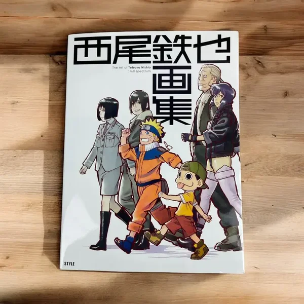 The Art of Tetsuya Nishio: Full Spectrum - L'Artbook Definitivo del Maestro dell'Animazione