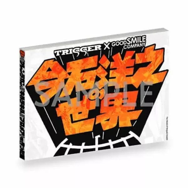 Poster/Art Sheet Promozionale - TRIGGER X GOOD SMILE COMPANY