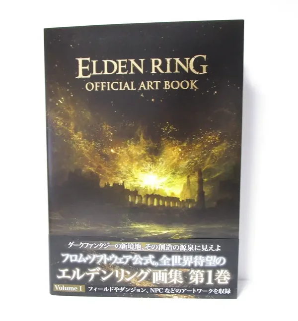 L'arte di Elden Ring: Official Art Book Vol. 1, un pezzo da collezione