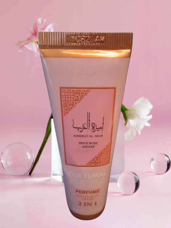 🌹CULTURAL Hand & Body Cream – 2 in 1 | Parfümiert & Feuchtigkeitsspendend | 30 ml