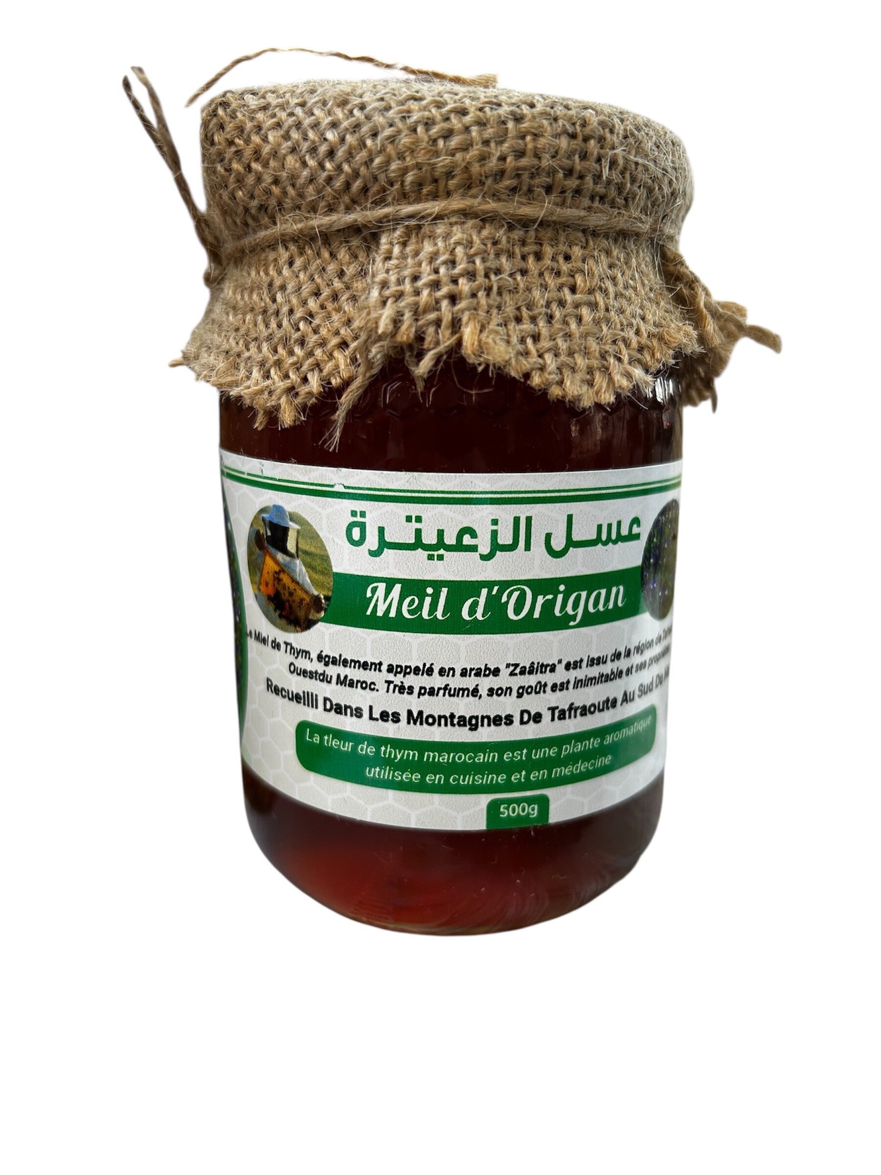 Miel d’Origan 500gr