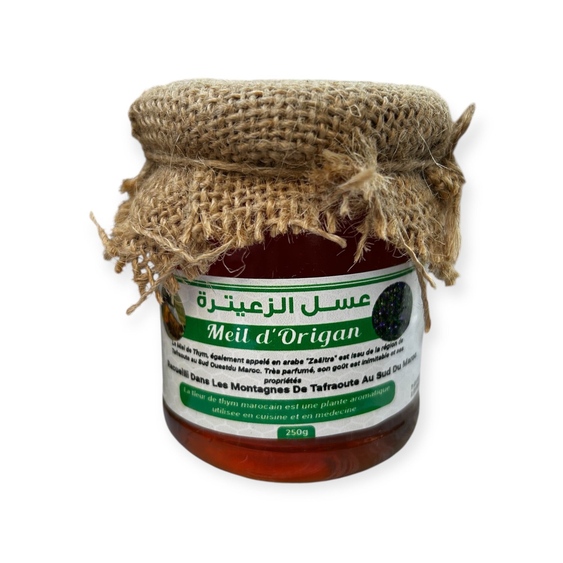 Miel d’Origan 250gr
