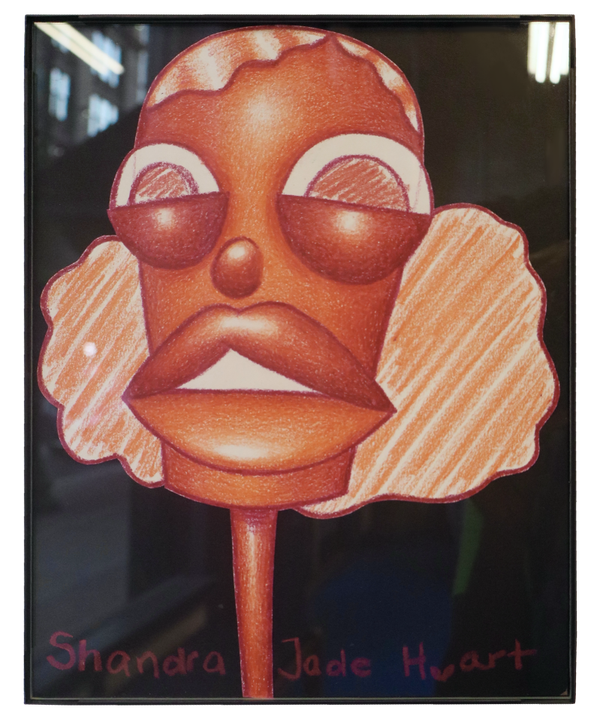 8” x 10” Framed Crayon Portrait