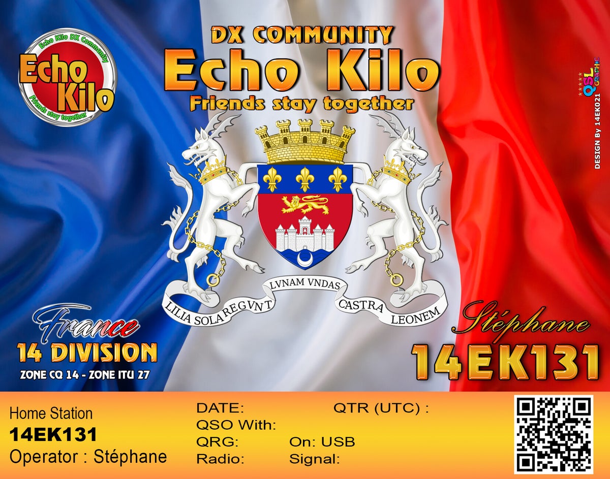 EQSL | Qsl Graphic