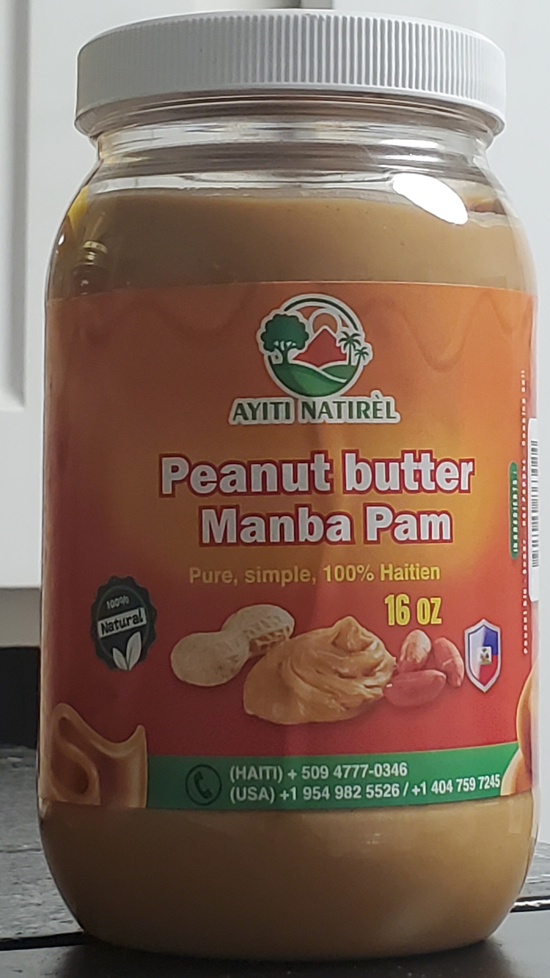 Peanut Butter - Manba 16 oz Jar