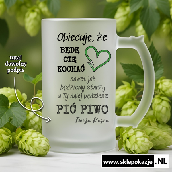 KUFLE Z NADRUKIEM - Obiecuję, że będę Cię kochać