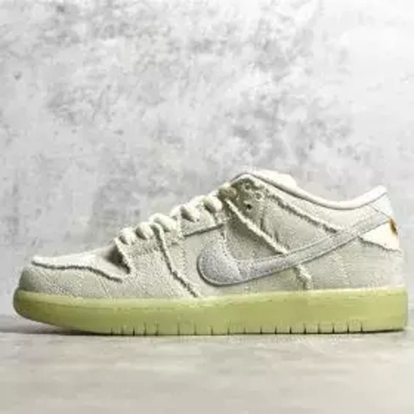DUNK SB LOW MUMMY