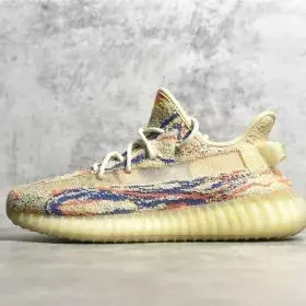 Yeezy Boost 350 V2 MX Oat