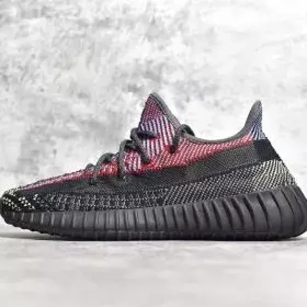 Yeezy Boost 350 V2 Yecheil Non-Reflective