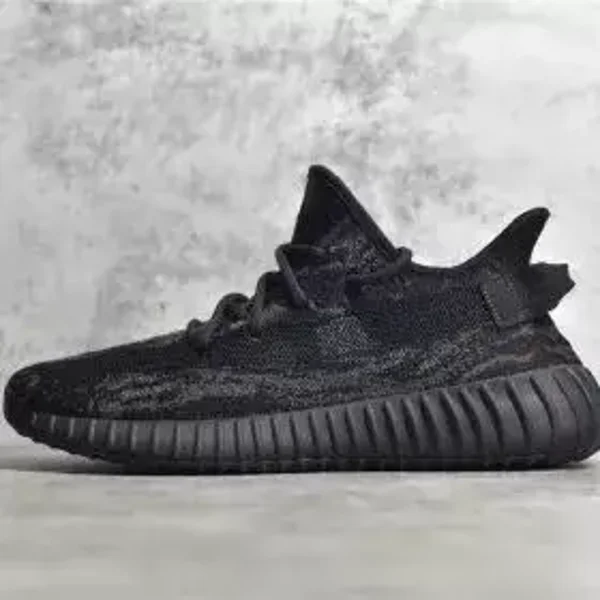 Yeezy Boost 350 V2 MX Rock