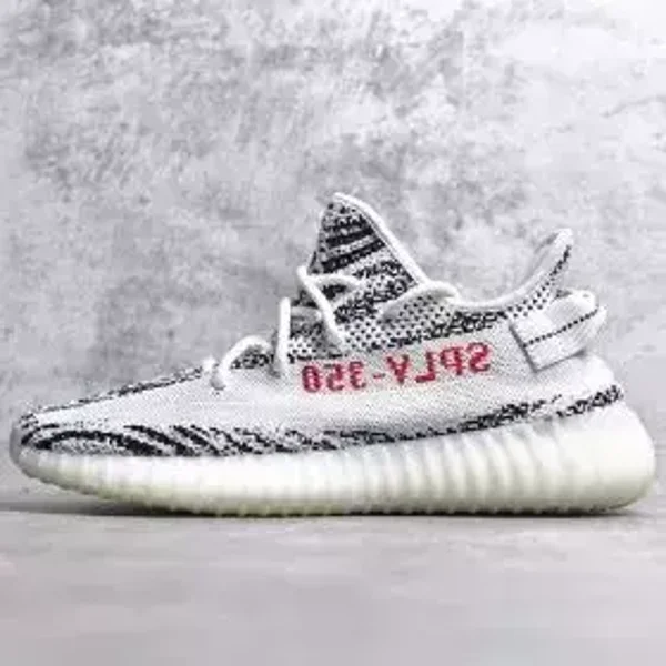Yeezy Boost 350 V2 zebra