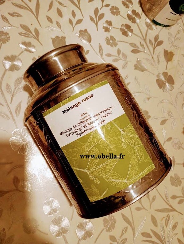 Huile de Nigelle biologique