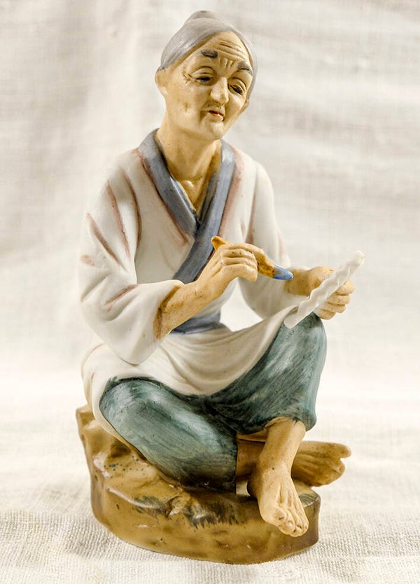 Figura Oriental