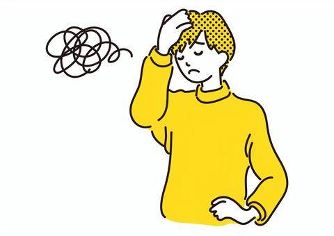 Дезориентация