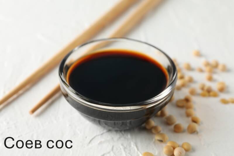 all-purpose-soy-sauce-standard-t9q0fc.jpg
