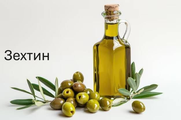 bottle-fresh-extra-virgin-olive-oil-green-olives-with-leaves-isolated-white-background_1182900-12949-standard.jpg