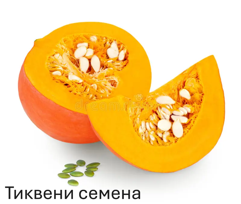 calabaza-naranja-fresca-reducida-la-mitad-y-deslizada-aislada-en-fondo-blanco-decorativa-cerca-de-rodajas-sobre-197067414-standard-43zl39.png