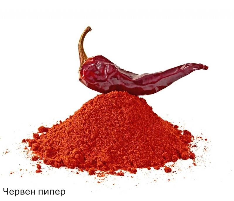 herb_cayenne-01b-1280x1097-standard-e2o3ut.jpg