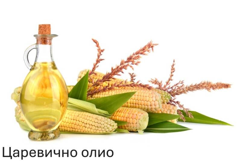 olej-kukurydziany-2-standard-9iof0s.jpg