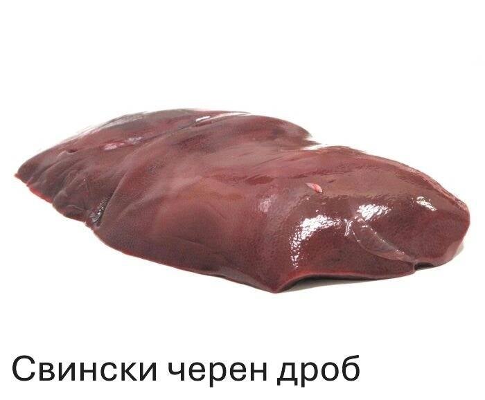 pork-liver-1br-500g-standard-pm8o2y.jpg