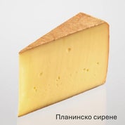r-9-standard-qqiqwd.jpg