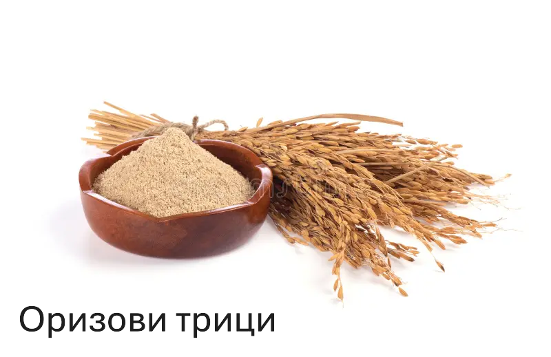 reiskleie-und-ohr-reis-isoliert-auf-wei-em-hintergrund-der-backgroundand-befindet-haben-die-medizinische-eigenschaften-213719956-standard-le1xcd.png