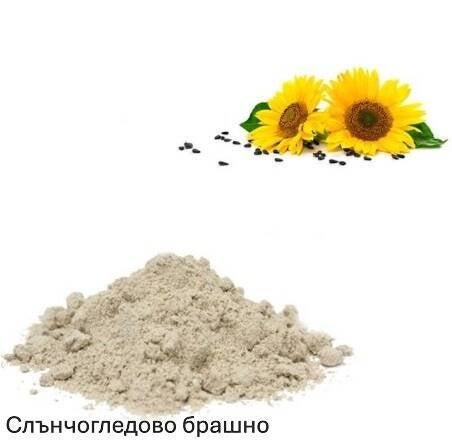 sunflower-seed-protein-powder-100g-standard-pdw2ki.jpg