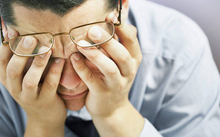 Дискомфорт