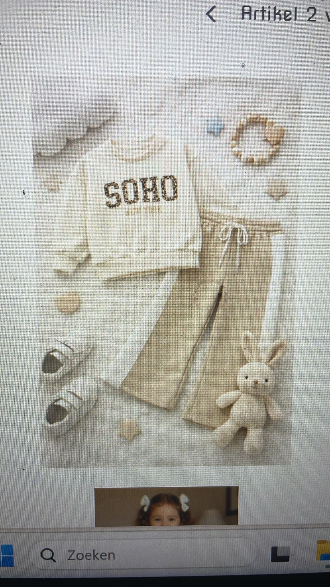 SOHO setjes panther trui beige
