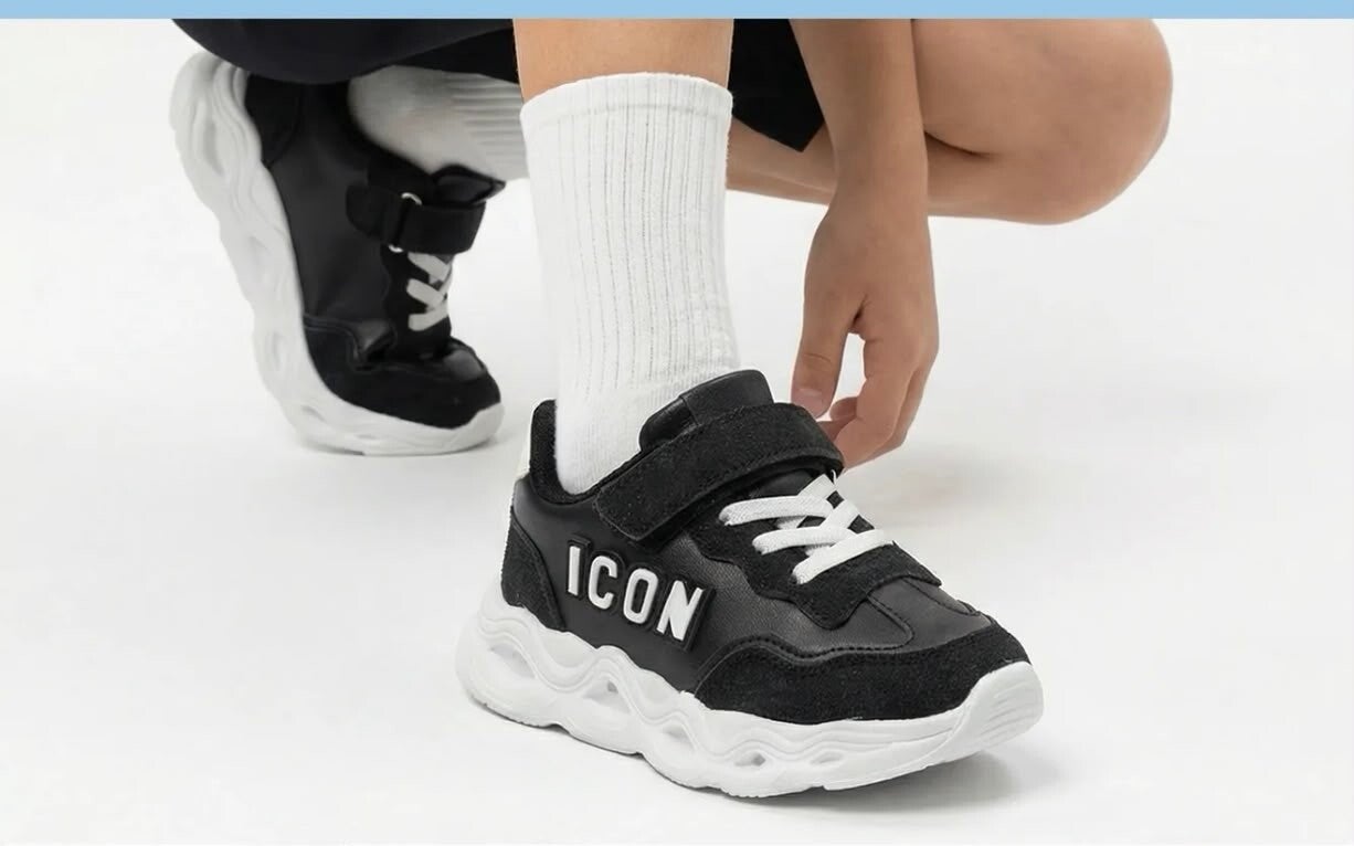 Icon sneakers zwart