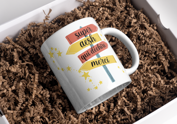 Mug maitresse, tasse maitresse, cadeau fin d'année scolaire, mug atsem, tasse ATSEM, mug AVS, tasse AVS,  mug maitre, tasse maitre, cadeau fin d'année scolaire