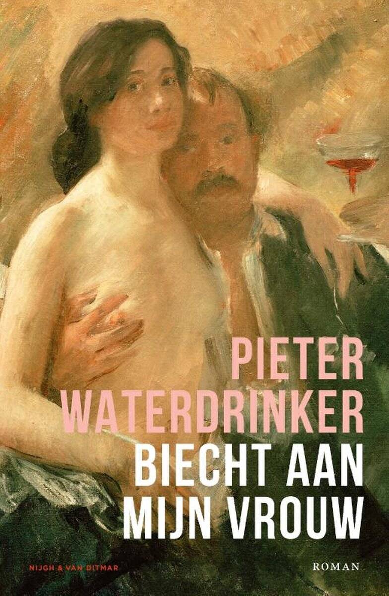 Biecht aan mijn vrouw | Pieter Waterdrinker