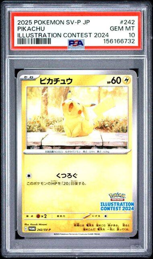 Pikachu #242 Illustration Contest PSA 10