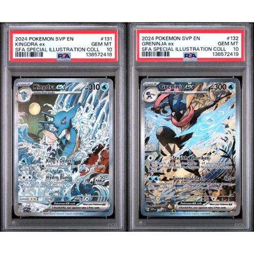 Kingdra #131 & Greninja #132 Promo PSA 10 sequential set