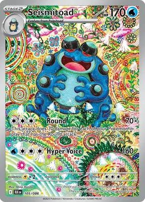 #4 Seismitoad 105/086 (Illustration Rare) Peppi Collect