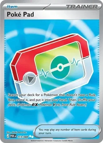#10 Poké Pad (POR 113) Peppi Collect