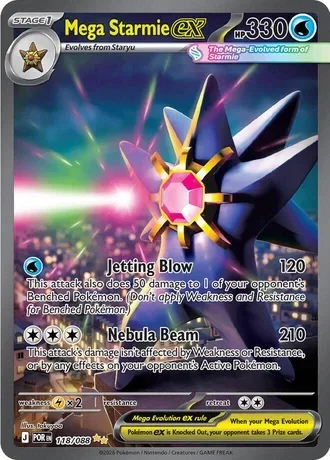 #5 Mega Starmie ex (POR 118) Peppi Collect