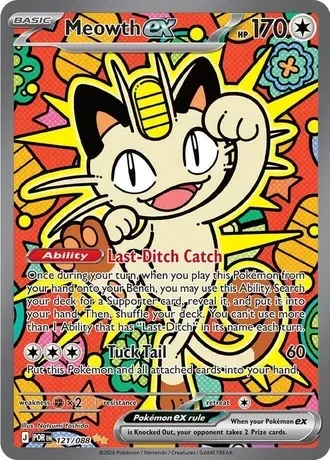 #2 Meowth ex (POR 121) Peppi Collect