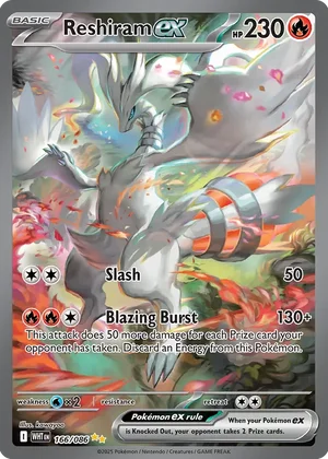 #3 Reshiram ex 166/086 (Special Illustration Rare) Peppi Collect