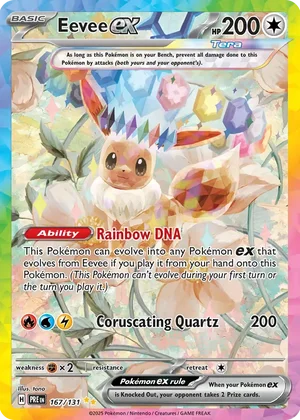 #10 Eevee ex 167/131 (Special Illustration Rare) - Peppi Collect